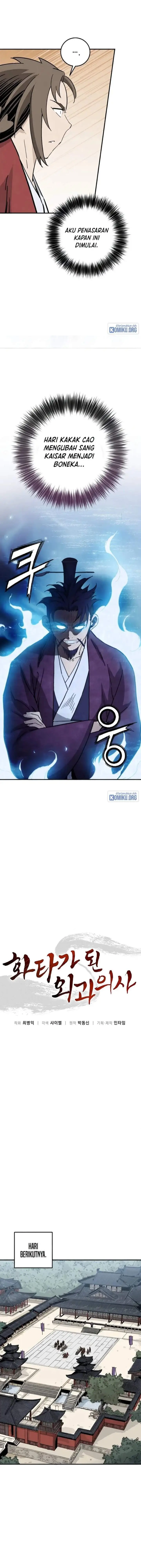 image-komik-i-reincarnated-as-a-legendary-surgeon-chapter-209-8/15