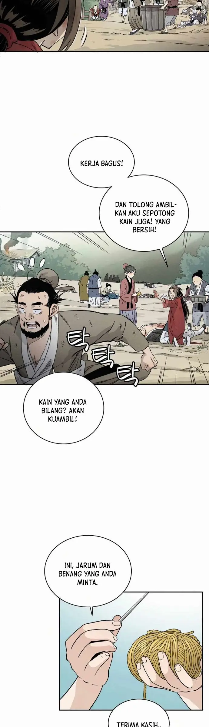 image-komik-i-reincarnated-as-a-legendary-surgeon-chapter-2.1-18/28
