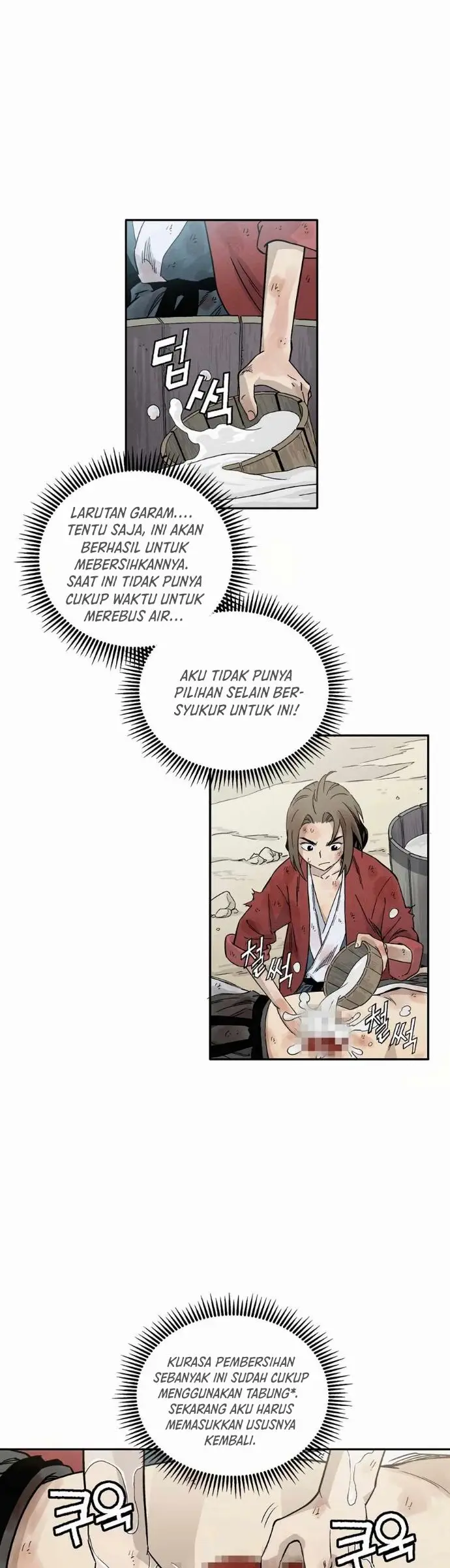 image-komik-i-reincarnated-as-a-legendary-surgeon-chapter-2.1-22/28