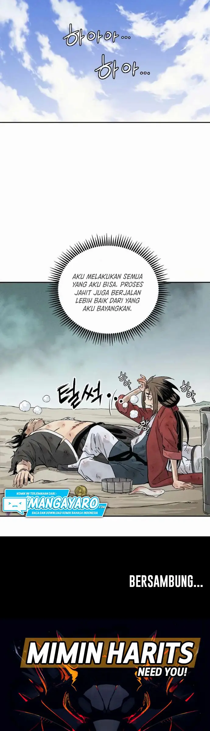 image-komik-i-reincarnated-as-a-legendary-surgeon-chapter-2.1-25/28