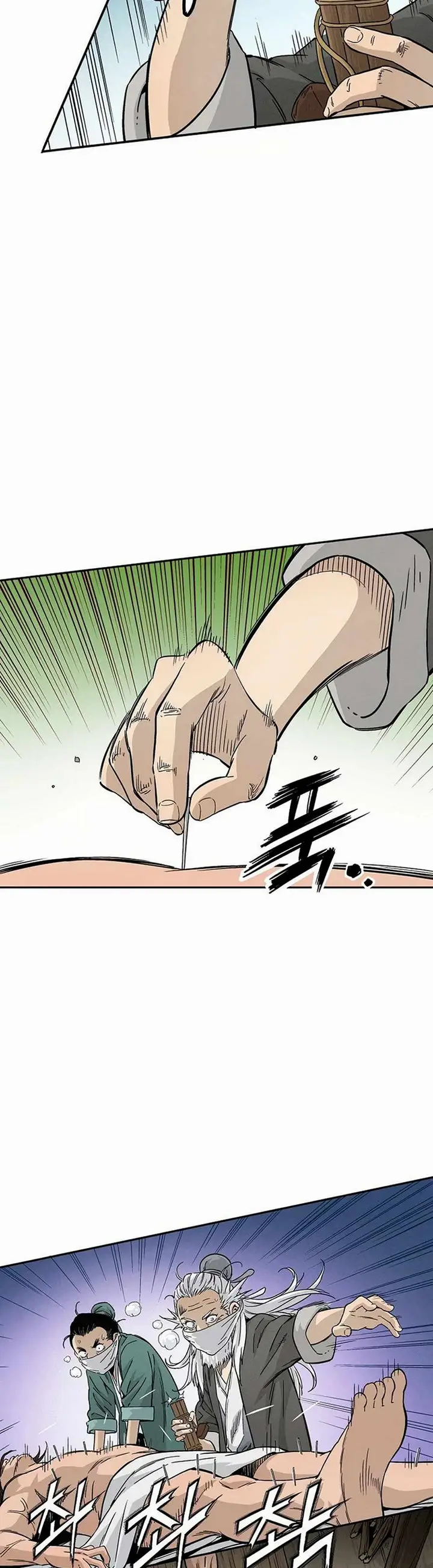 image-komik-i-reincarnated-as-a-legendary-surgeon-chapter-21.1-5/28