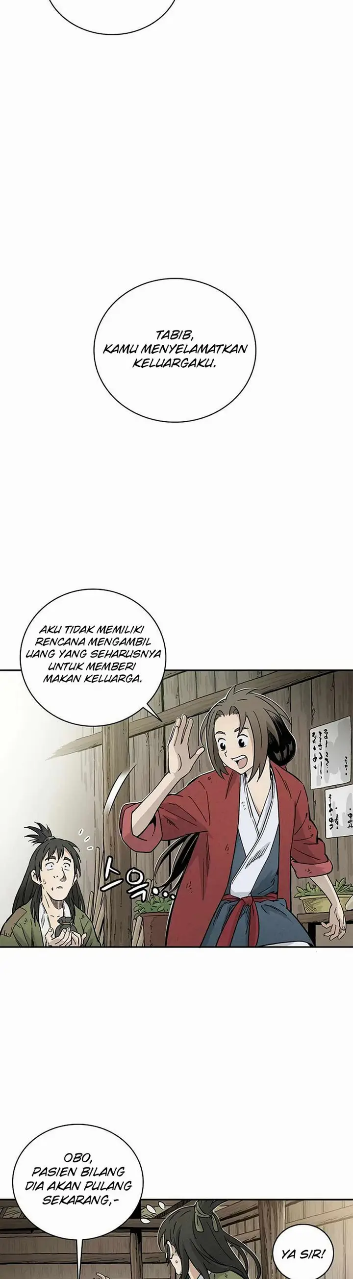 image-komik-i-reincarnated-as-a-legendary-surgeon-chapter-21.1-12/28