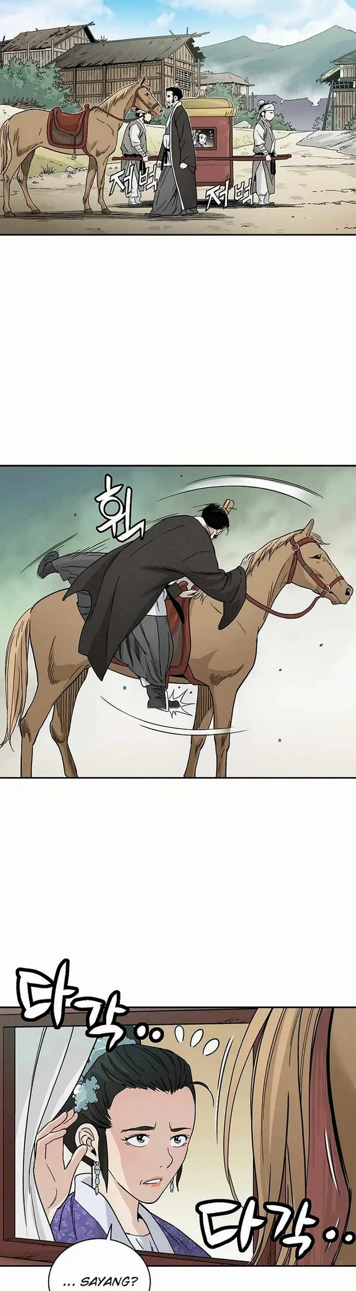 image-komik-i-reincarnated-as-a-legendary-surgeon-chapter-212-4/17