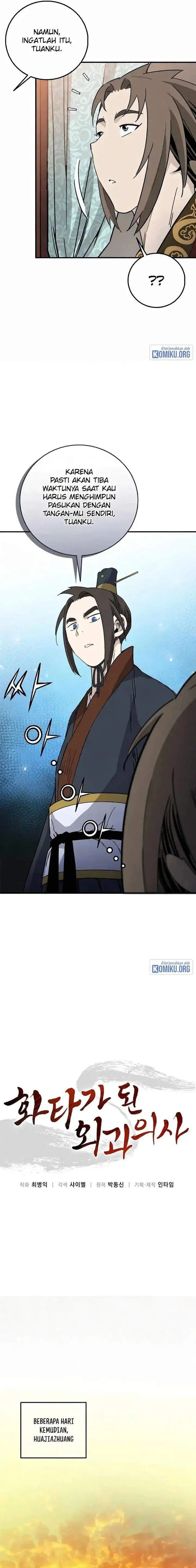 image-komik-i-reincarnated-as-a-legendary-surgeon-chapter-215-13/21