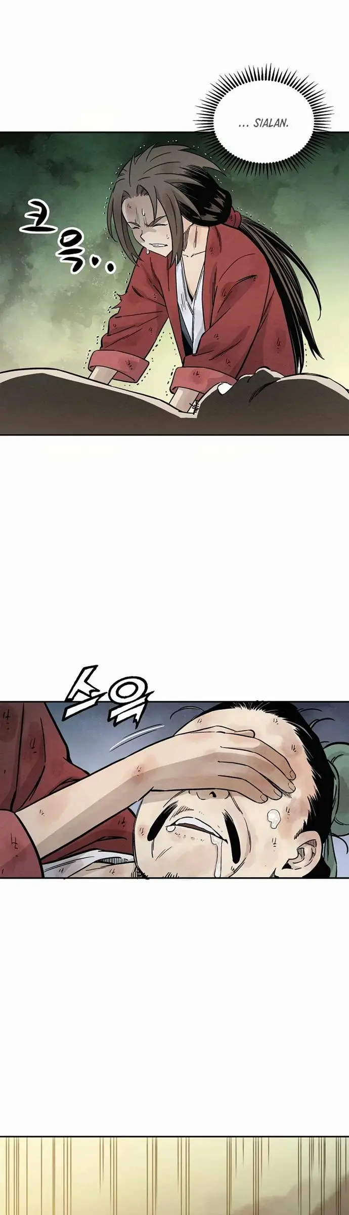 image-komik-i-reincarnated-as-a-legendary-surgeon-chapter-2.2-8/30