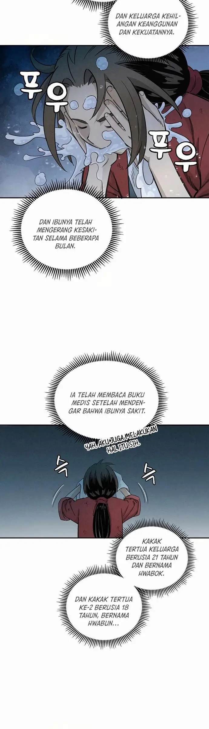 image-komik-i-reincarnated-as-a-legendary-surgeon-chapter-2.2-17/30