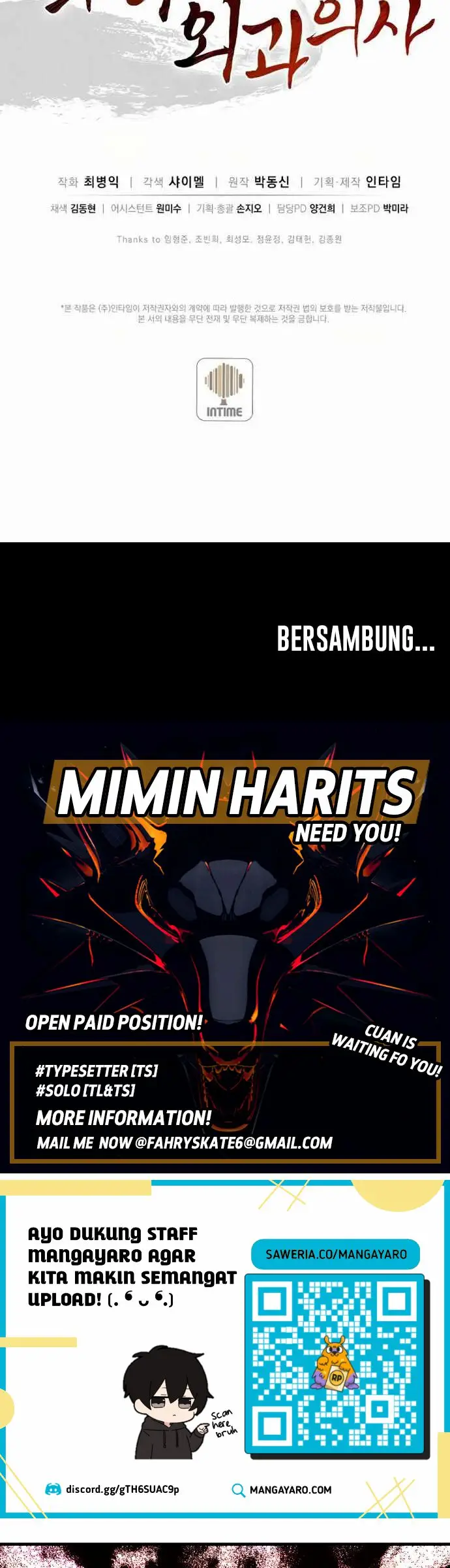 image-komik-i-reincarnated-as-a-legendary-surgeon-chapter-2.2-27/30