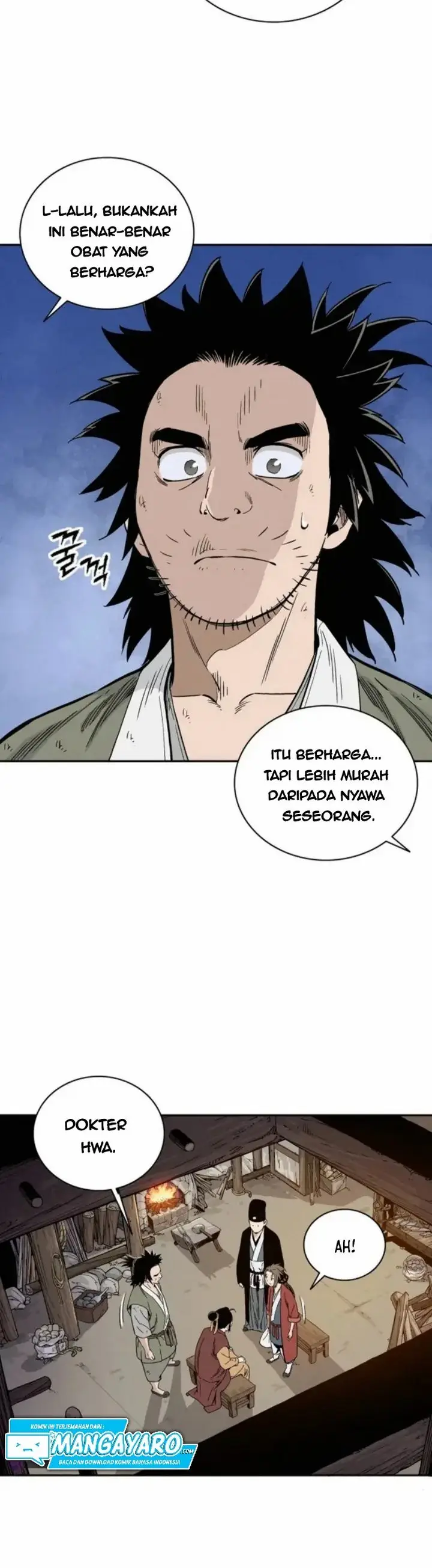 image-komik-i-reincarnated-as-a-legendary-surgeon-chapter-26.1-8/24