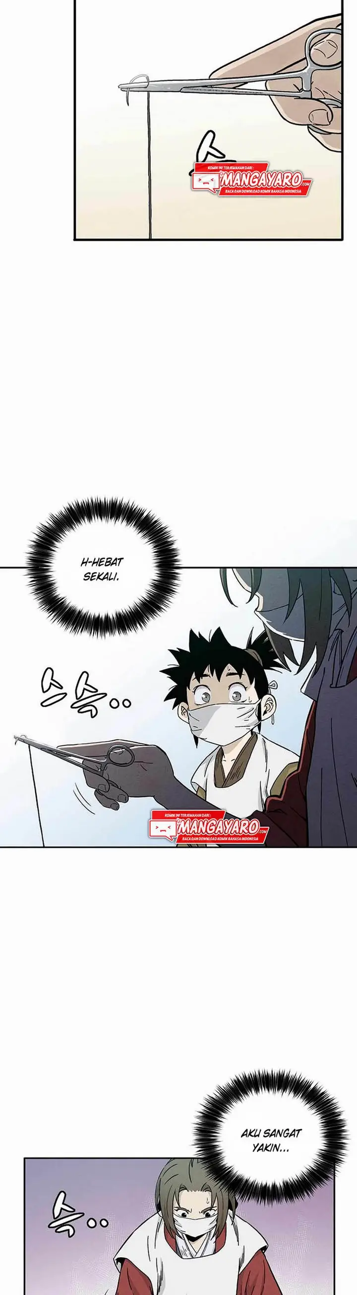 image-komik-i-reincarnated-as-a-legendary-surgeon-chapter-27.2-12/23