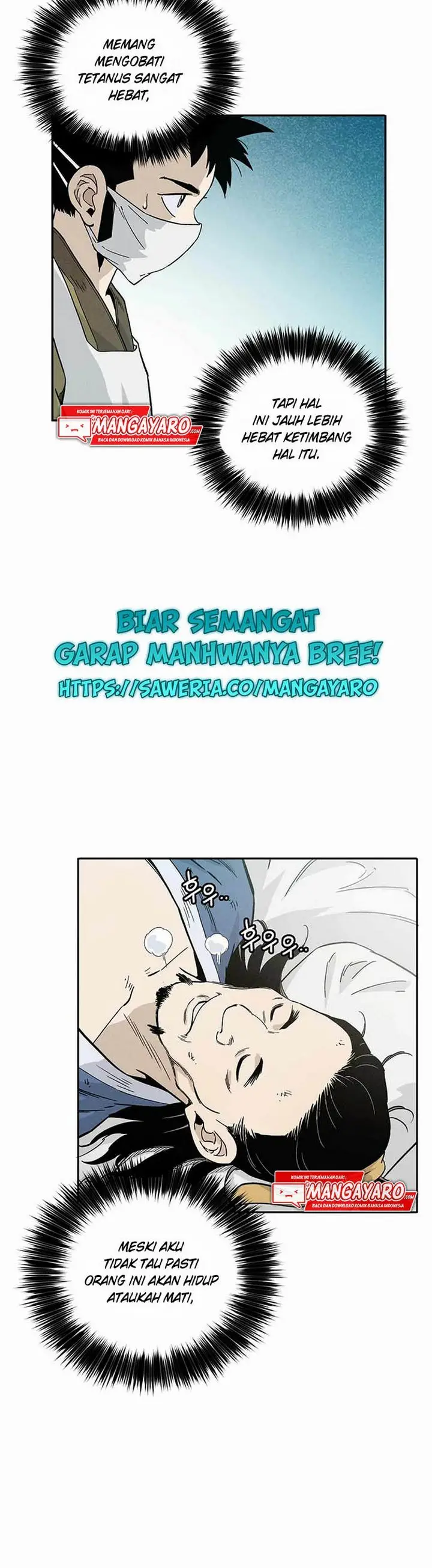 image-komik-i-reincarnated-as-a-legendary-surgeon-chapter-27.2-17/23