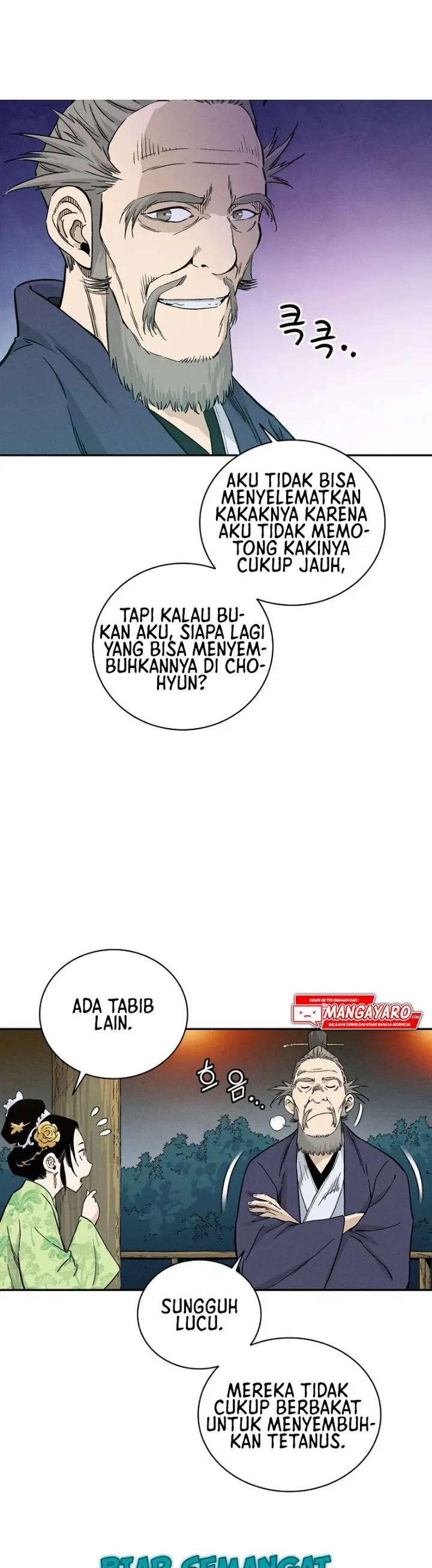 image-komik-i-reincarnated-as-a-legendary-surgeon-chapter-28.2-2/19