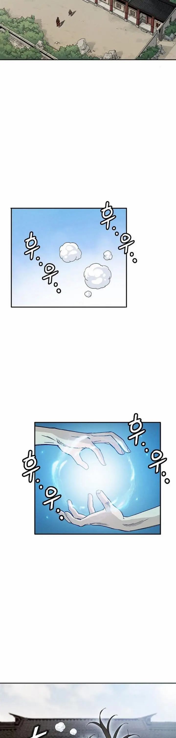 image-komik-i-reincarnated-as-a-legendary-surgeon-chapter-29-1/33