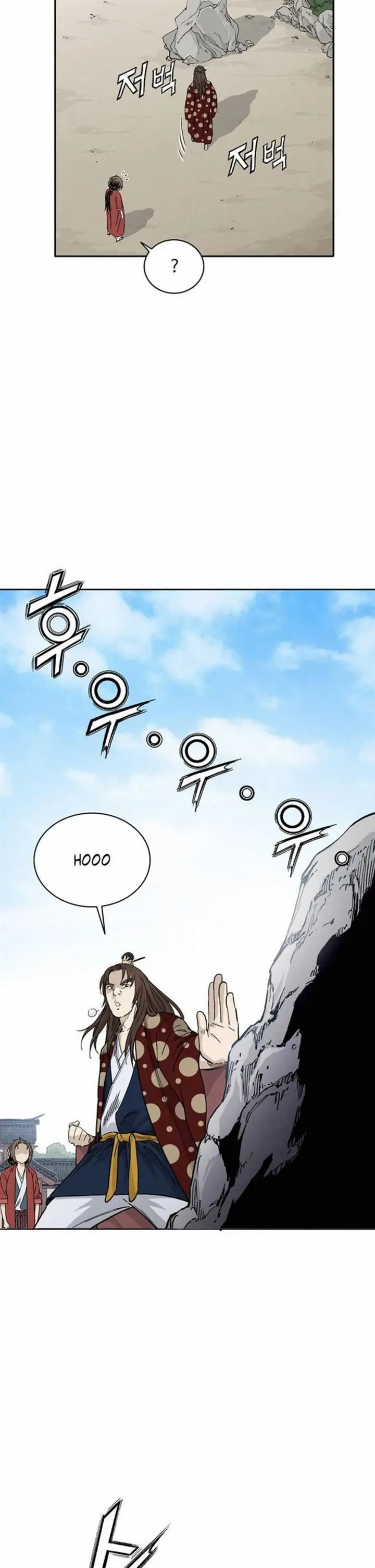 image-komik-i-reincarnated-as-a-legendary-surgeon-chapter-29-7/33