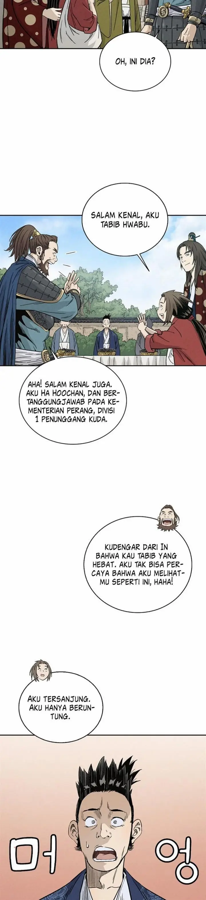 image-komik-i-reincarnated-as-a-legendary-surgeon-chapter-29-20/33