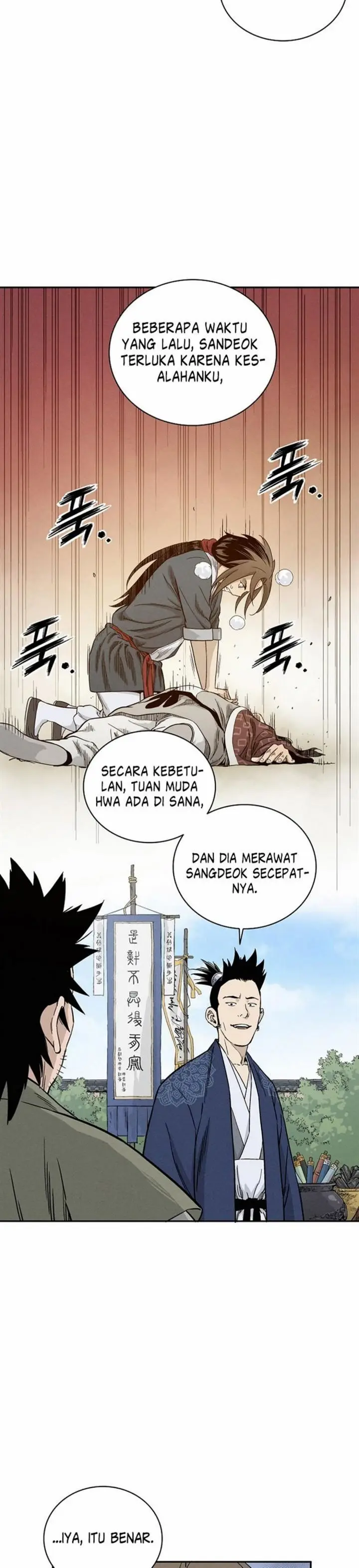image-komik-i-reincarnated-as-a-legendary-surgeon-chapter-29-26/33