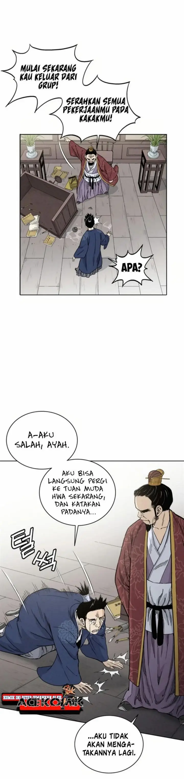 image-komik-i-reincarnated-as-a-legendary-surgeon-chapter-30-6/33