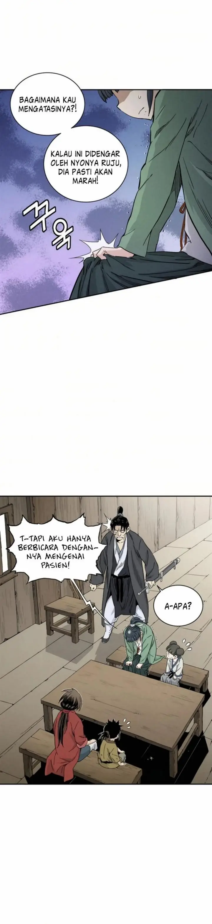 image-komik-i-reincarnated-as-a-legendary-surgeon-chapter-30-26/33