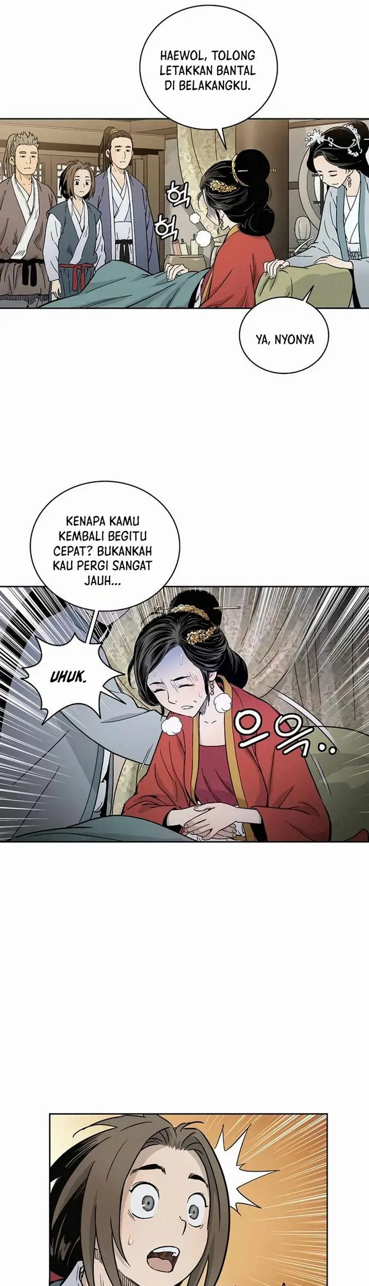 image-komik-i-reincarnated-as-a-legendary-surgeon-chapter-3.1-12/23