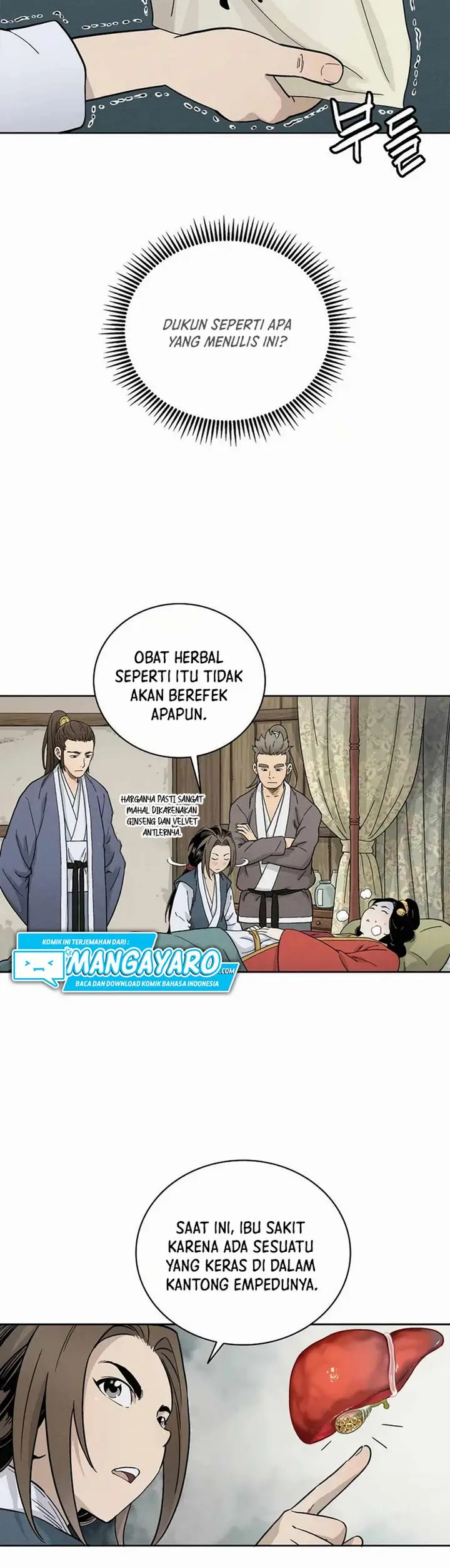 image-komik-i-reincarnated-as-a-legendary-surgeon-chapter-3.2-13/22