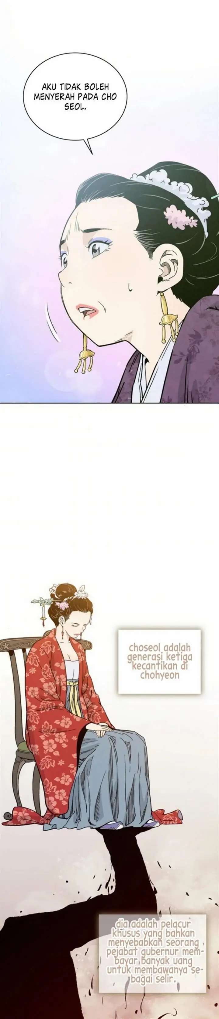 image-komik-i-reincarnated-as-a-legendary-surgeon-chapter-32-22/29