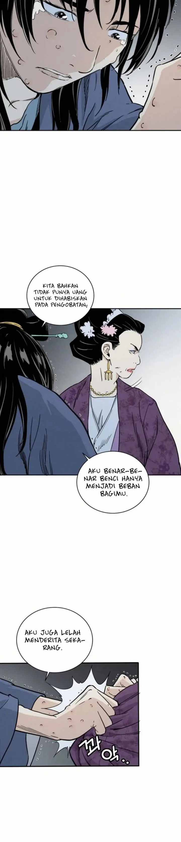 image-komik-i-reincarnated-as-a-legendary-surgeon-chapter-32-26/29