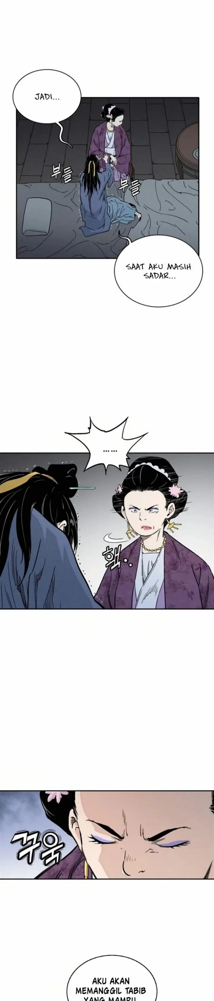 image-komik-i-reincarnated-as-a-legendary-surgeon-chapter-32-27/29