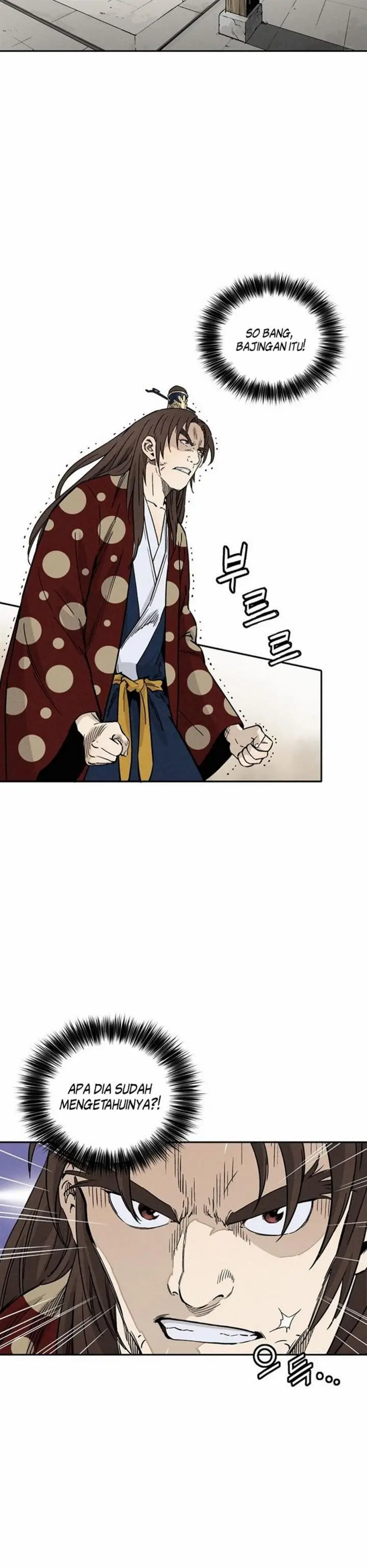 image-komik-i-reincarnated-as-a-legendary-surgeon-chapter-33-5/34