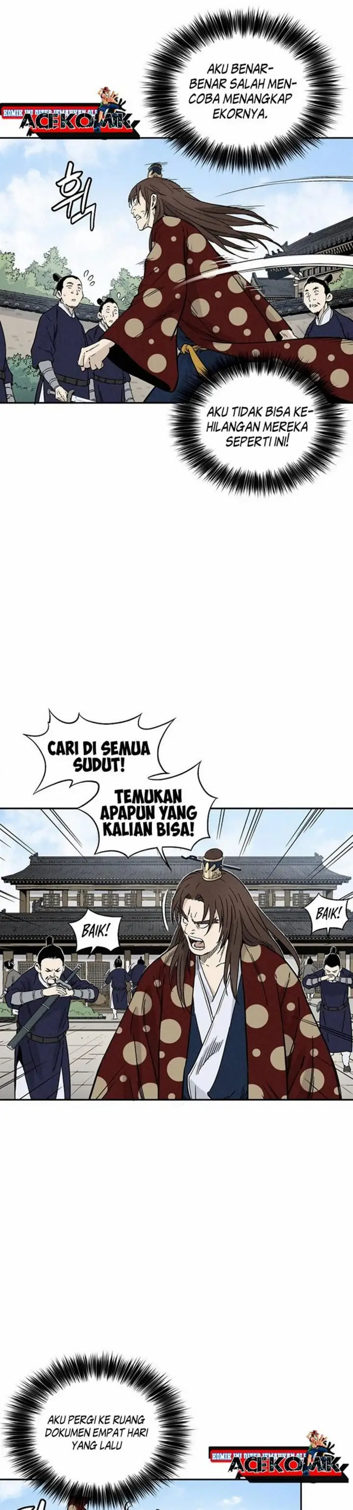 image-komik-i-reincarnated-as-a-legendary-surgeon-chapter-33-6/34