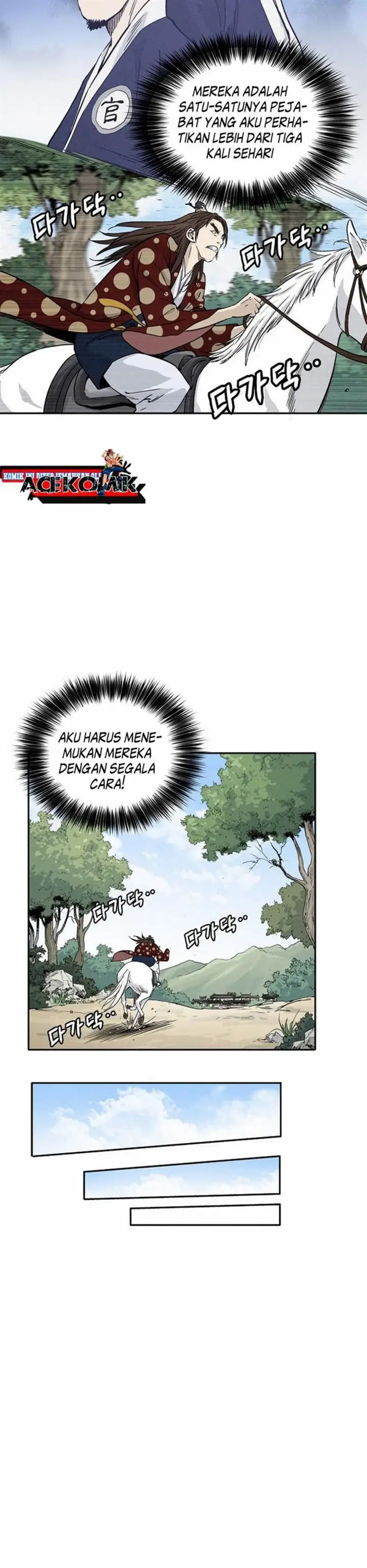 image-komik-i-reincarnated-as-a-legendary-surgeon-chapter-33-8/34