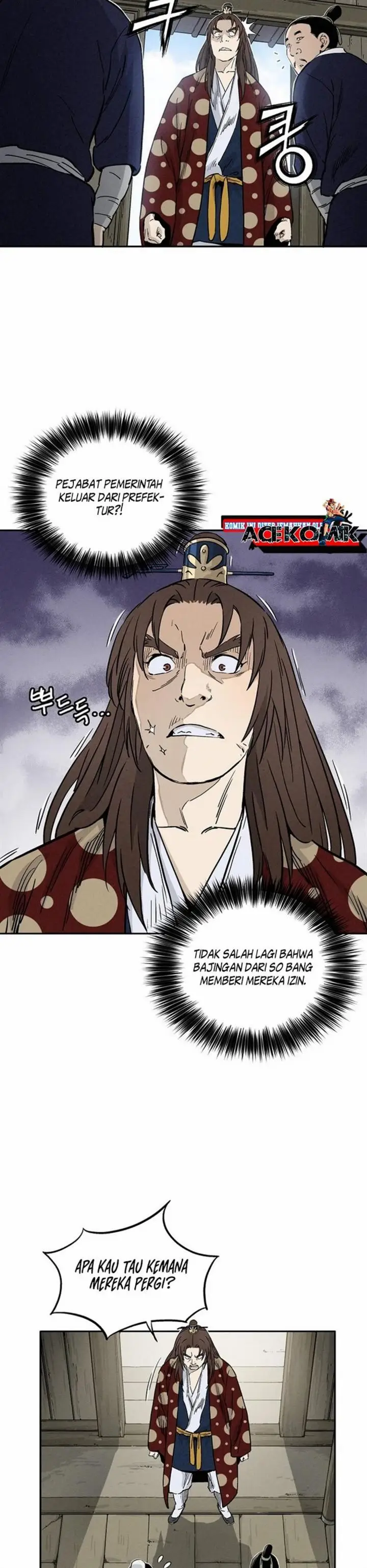 image-komik-i-reincarnated-as-a-legendary-surgeon-chapter-33-10/34