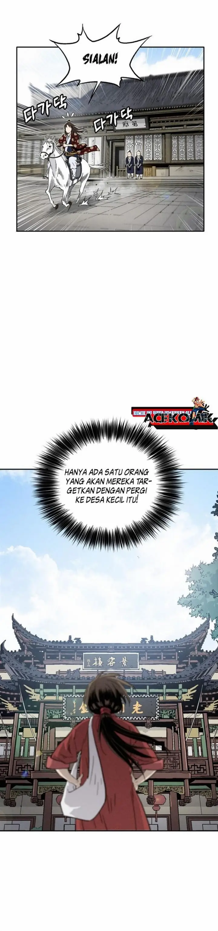 image-komik-i-reincarnated-as-a-legendary-surgeon-chapter-33-13/34