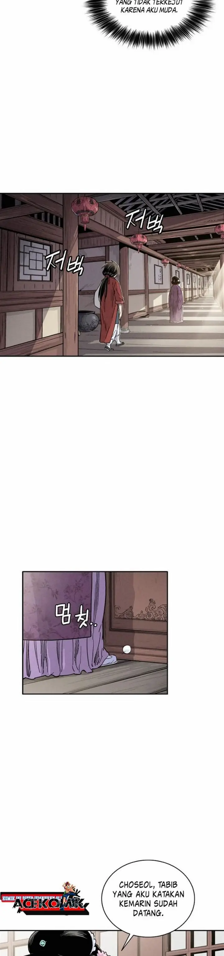 image-komik-i-reincarnated-as-a-legendary-surgeon-chapter-33-16/34