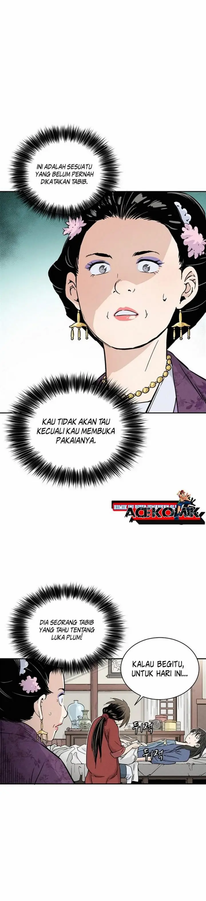 image-komik-i-reincarnated-as-a-legendary-surgeon-chapter-33-25/34
