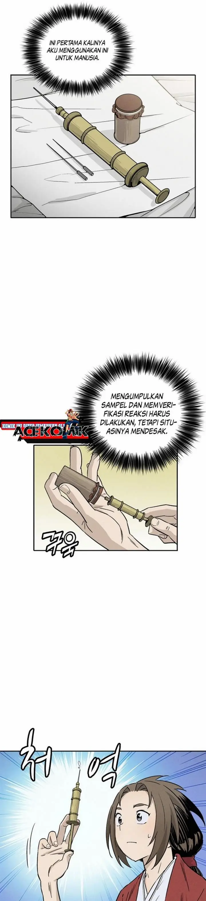 image-komik-i-reincarnated-as-a-legendary-surgeon-chapter-33-26/34