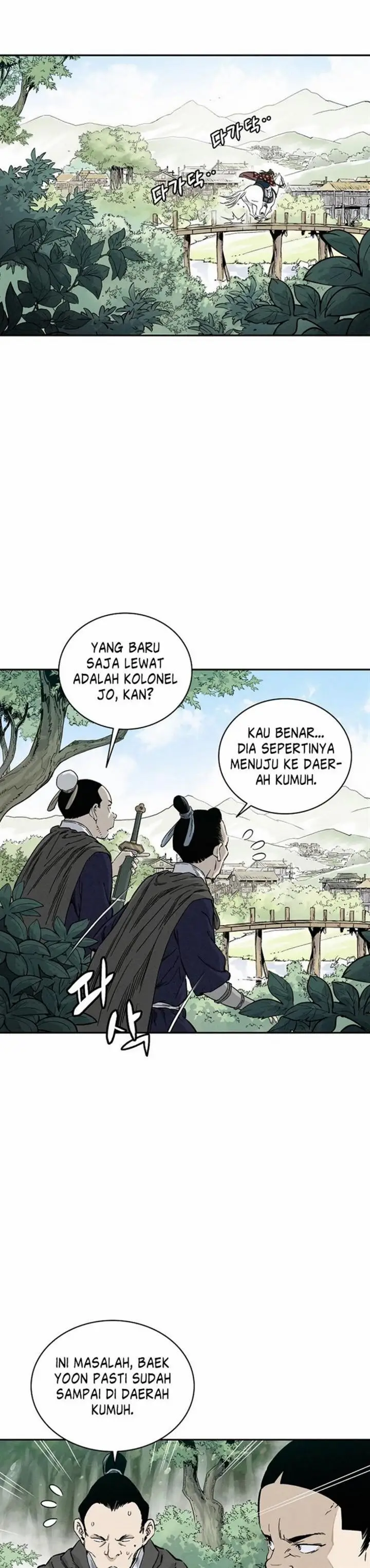 image-komik-i-reincarnated-as-a-legendary-surgeon-chapter-34-1/31