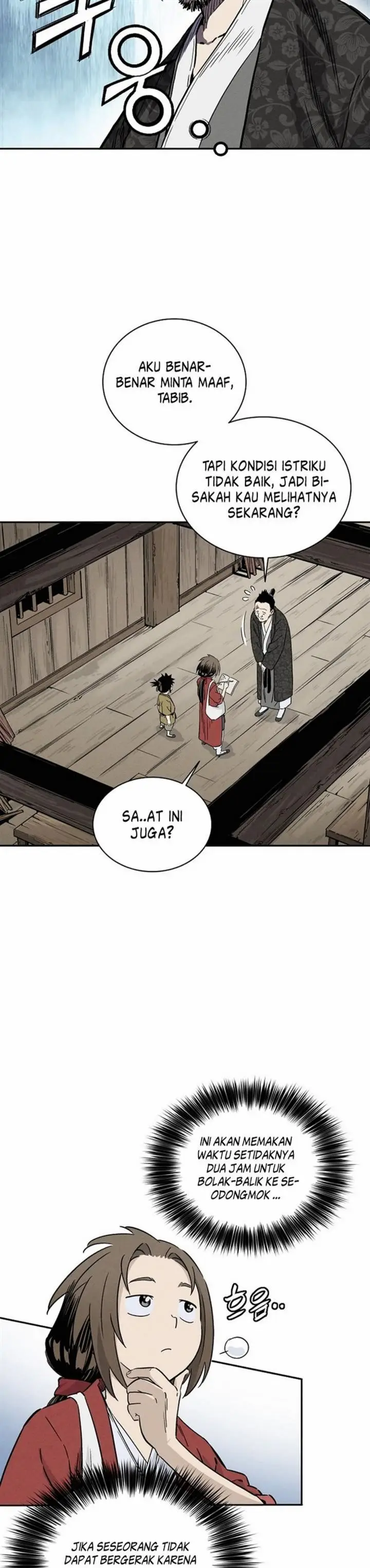 image-komik-i-reincarnated-as-a-legendary-surgeon-chapter-34-8/31