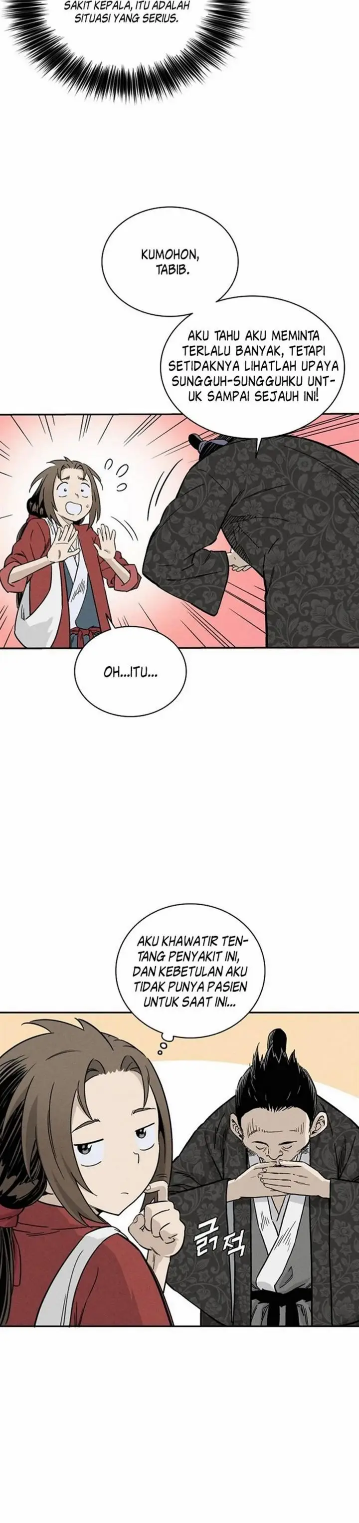 image-komik-i-reincarnated-as-a-legendary-surgeon-chapter-34-9/31
