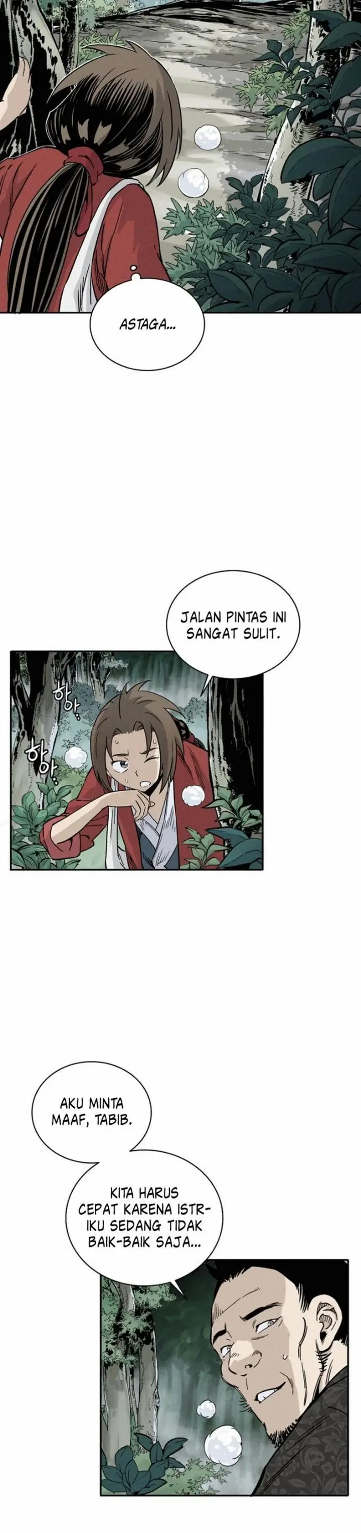 image-komik-i-reincarnated-as-a-legendary-surgeon-chapter-34-17/31