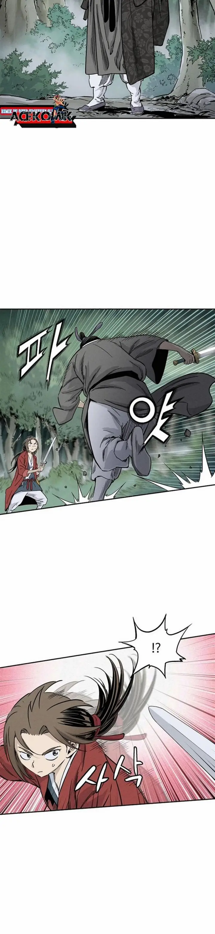 image-komik-i-reincarnated-as-a-legendary-surgeon-chapter-34-27/31