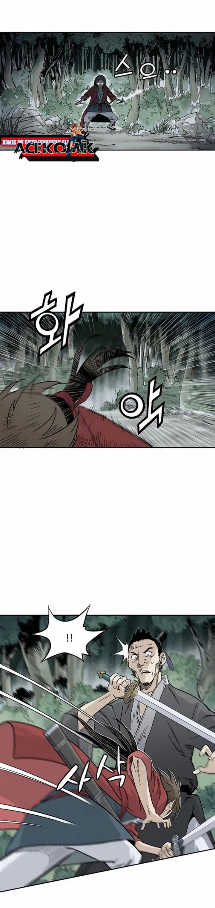 image-komik-i-reincarnated-as-a-legendary-surgeon-chapter-35-7/30