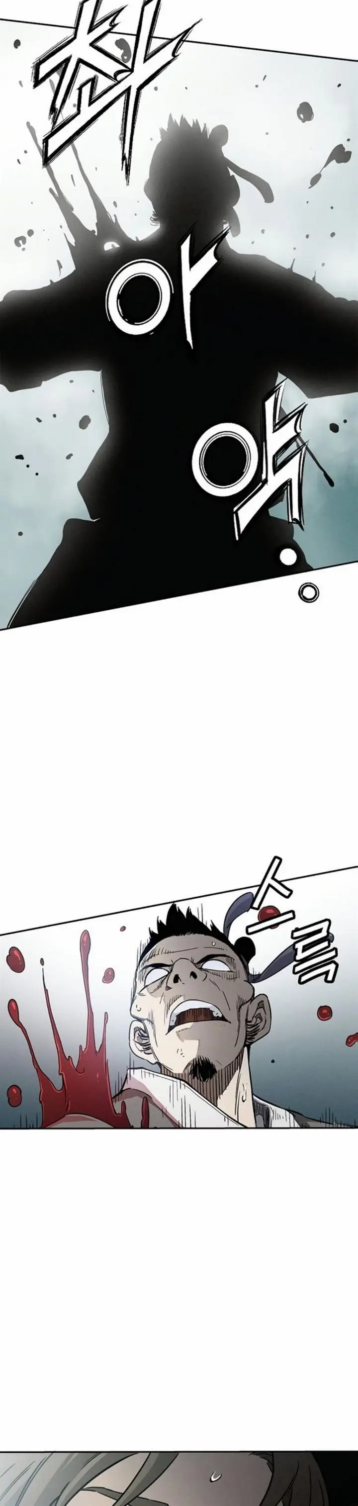 image-komik-i-reincarnated-as-a-legendary-surgeon-chapter-35-10/30