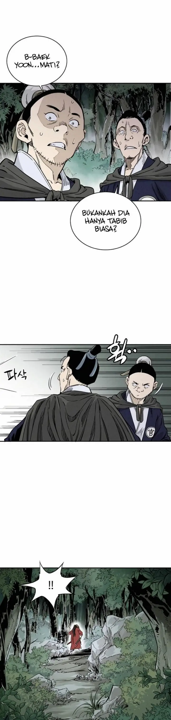 image-komik-i-reincarnated-as-a-legendary-surgeon-chapter-35-17/30