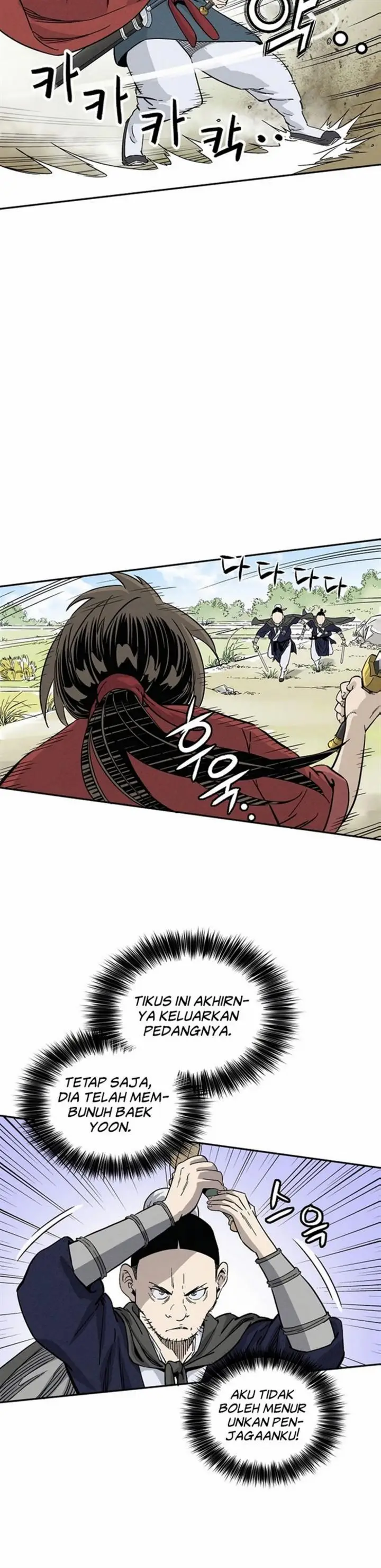 image-komik-i-reincarnated-as-a-legendary-surgeon-chapter-35-25/30