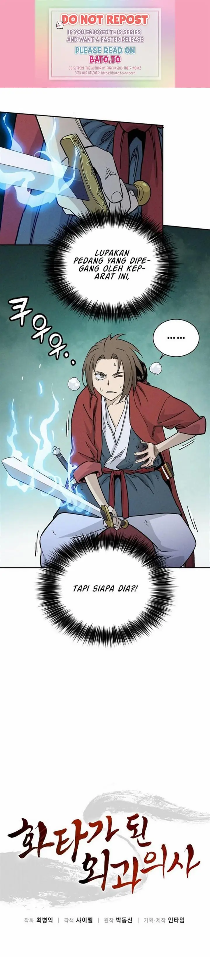 image-komik-i-reincarnated-as-a-legendary-surgeon-chapter-36-0/30