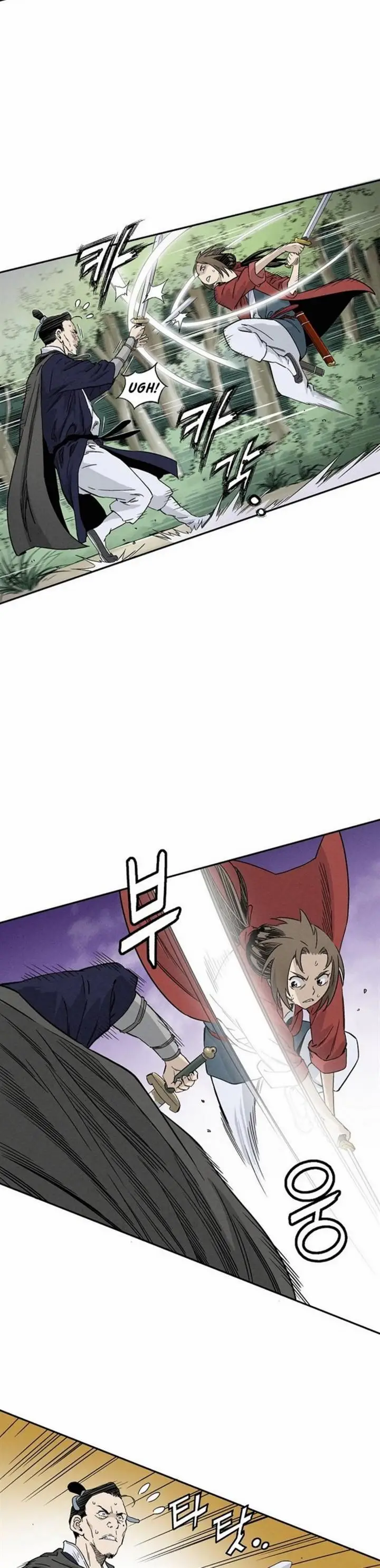 image-komik-i-reincarnated-as-a-legendary-surgeon-chapter-36-2/30