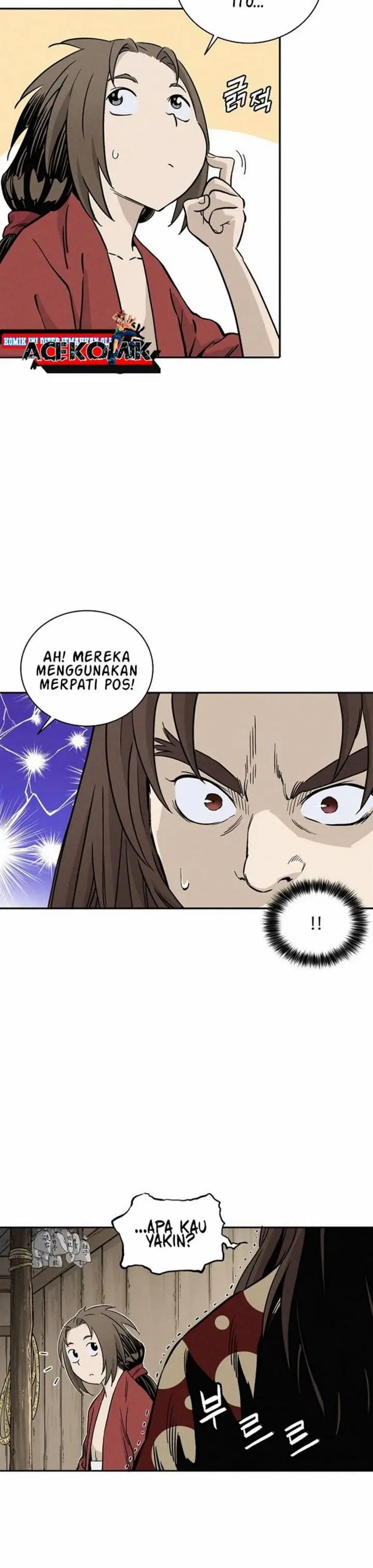 image-komik-i-reincarnated-as-a-legendary-surgeon-chapter-36-23/30