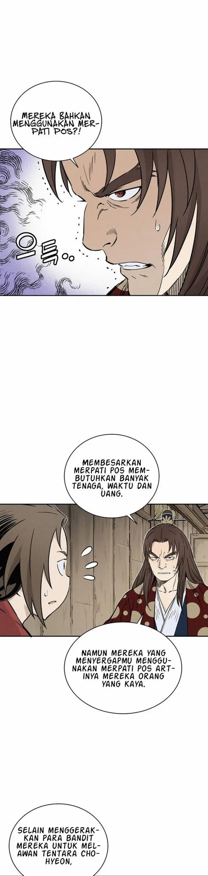 image-komik-i-reincarnated-as-a-legendary-surgeon-chapter-36-24/30