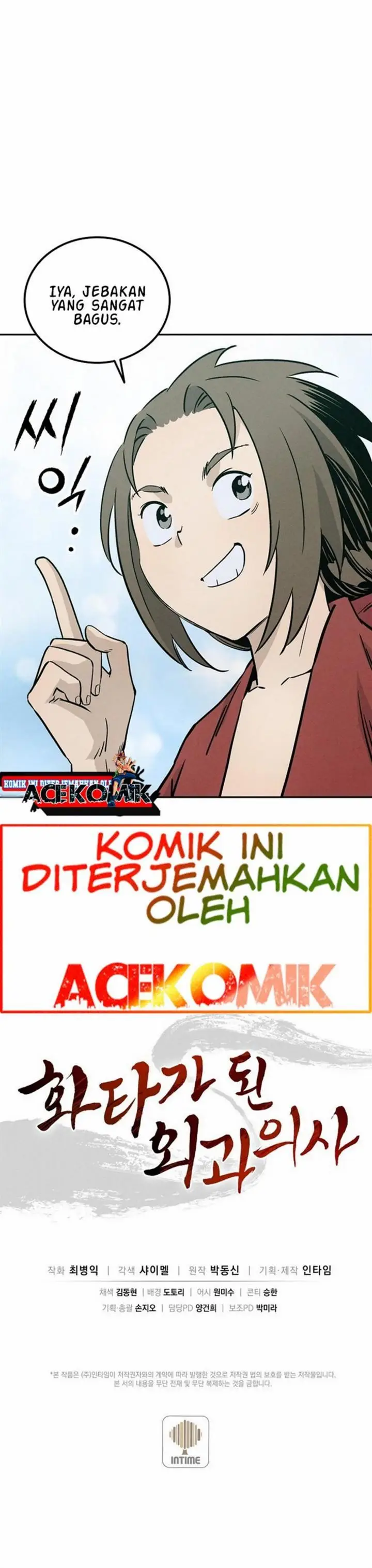 image-komik-i-reincarnated-as-a-legendary-surgeon-chapter-36-29/30