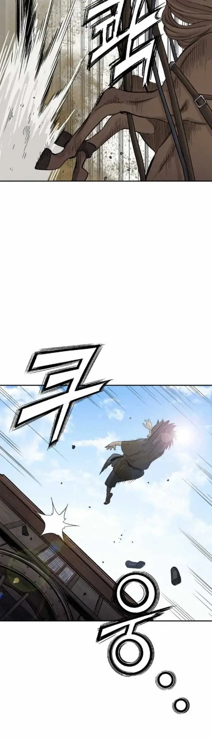 image-komik-i-reincarnated-as-a-legendary-surgeon-chapter-37-36/43