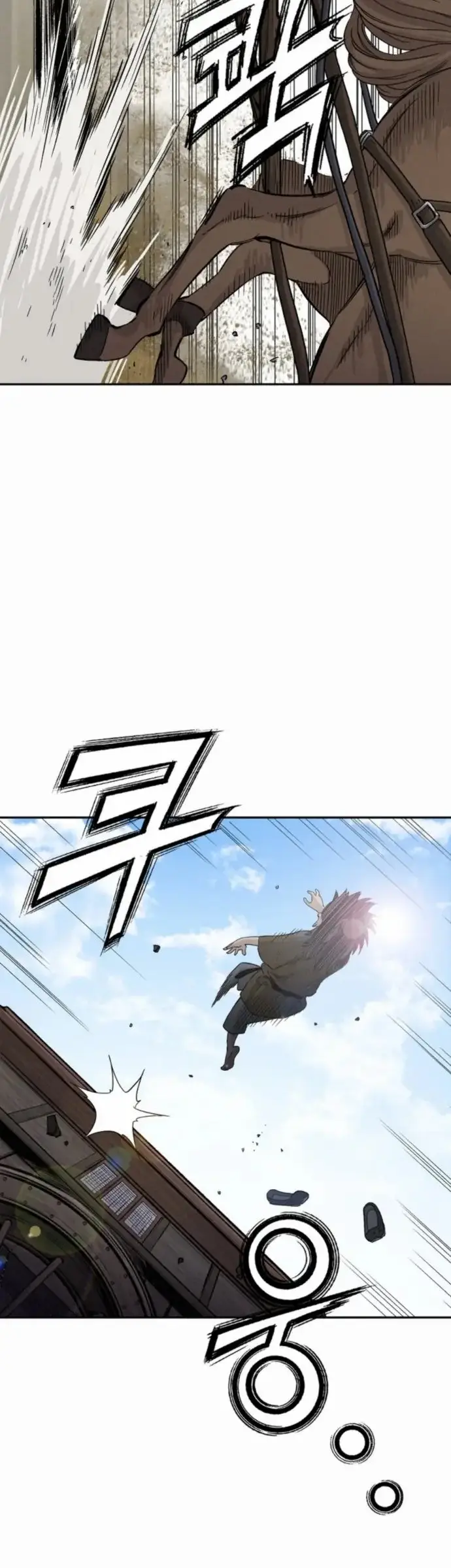 image-komik-i-reincarnated-as-a-legendary-surgeon-chapter-38-36/43